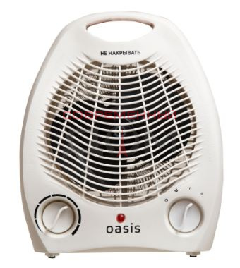 Тепловентилятор спиральный Oasis SB-20R